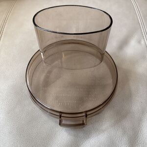 Cuisinart DLC-10E CFP-4 5 5A 9 Wide Mouth LID TOP COVER Amber Replacement Part